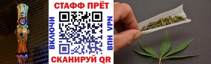 Сколько стоит Ульяновск Cocaine  blacksprut   МЕФ  Alpha PVP  Гашиш  Канабис 