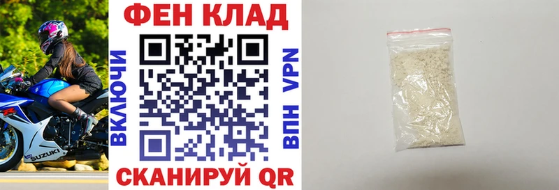 цены Ульяновск Amphetamine Розовый