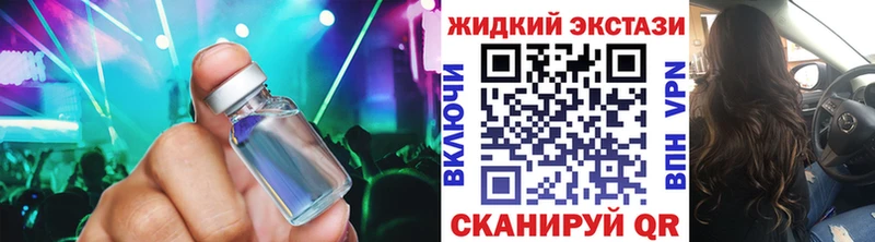 кракен маркетплейс Ульяновск Бутират буратино