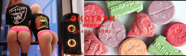 apvp Богданович