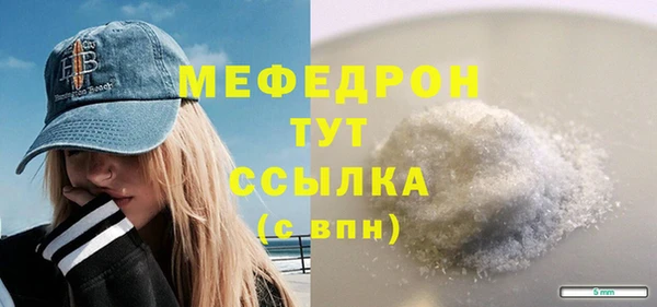 apvp Богданович