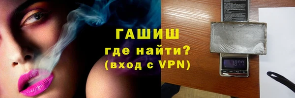apvp Богданович