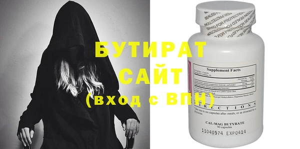 apvp Богданович