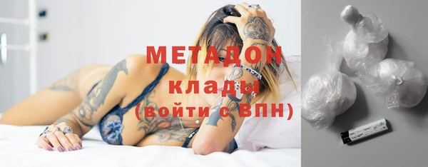 apvp Богданович