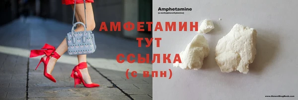 дмт Богородск