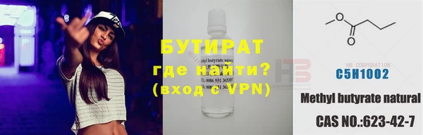 дмт Богородск