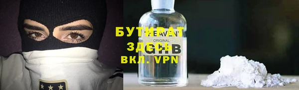 apvp Богданович
