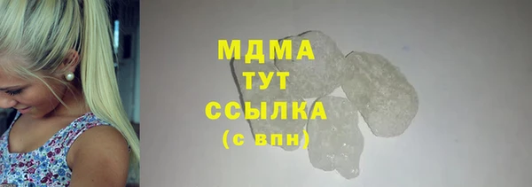 apvp Богданович