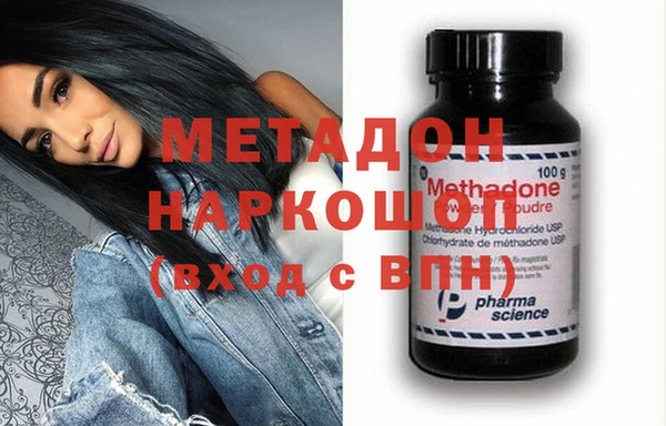apvp Богданович