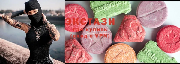 apvp Богданович