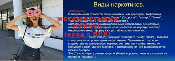 apvp Богданович