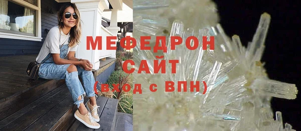 apvp Богданович