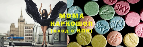ешки Балабаново