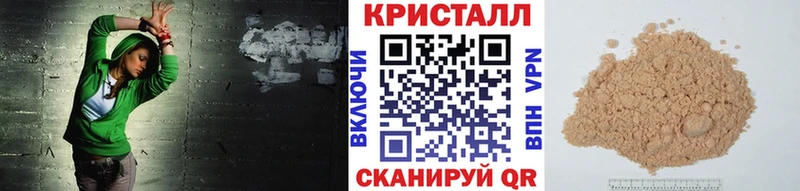 площадка состав  Ульяновск  Первитин витя 