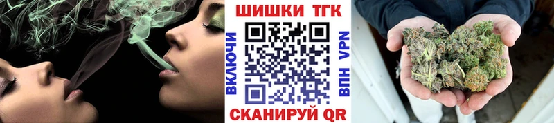 МАРИХУАНА сатива  mega маркетплейс  Ульяновск 